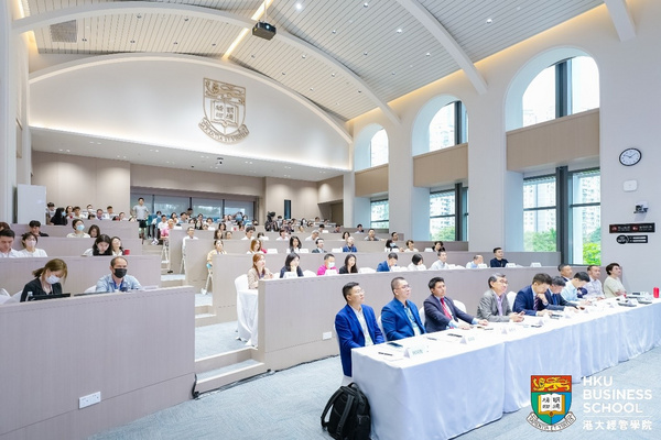 香港大學經管學院“ESG賦能與可持續發展論壇” 在深成功舉辦