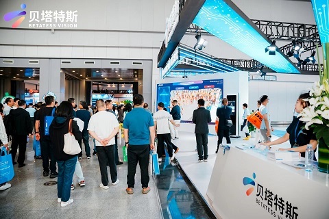 第83屆中國教育裝備展示會盛大開幕！貝塔特斯精彩亮相