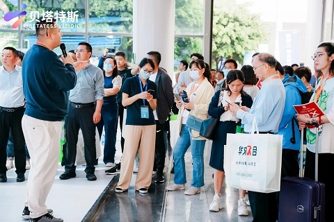 第83屆中國教育裝備展示會盛大開幕！貝塔特斯精彩亮相