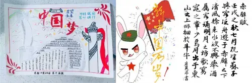 杭州銘師堂賦能高中新生成長路，多元計劃打造暑期立體成長空間