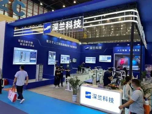 深蘭亮相河南教育裝備博覽會 助推教育信息化發展