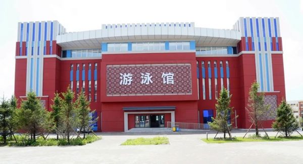 黑龙江工商学院：多功能体育场馆，让你变更好！