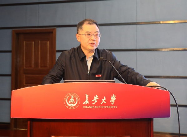 長安大學研究生教育工作會議召開