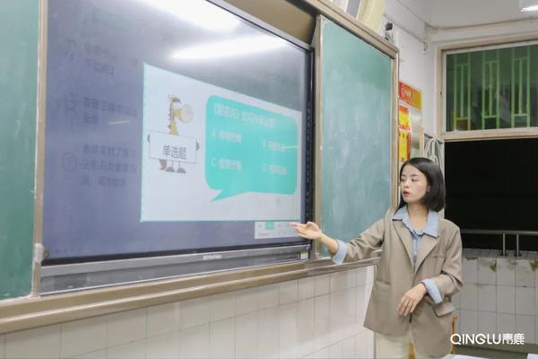 走进荆州沙市六中，青鹿深入开展智慧课堂教研活动
