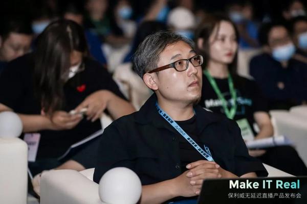 保利威無延遲直播發布會刷屏！4大發布引領行業進入全新直播時代！