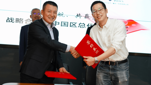 網易有道與偉仕佳杰達成戰略合作，加速渠道建設開發