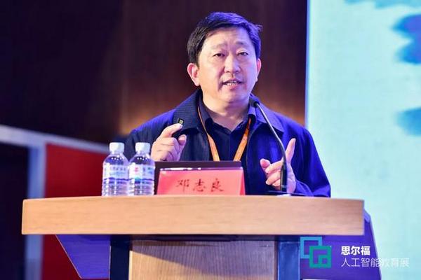 2019廈門國際人工智能教育產業博覽會圓滿落幕
