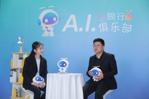 奮楫揚帆 破浪同行—科大訊飛2021合作伙伴大會圓滿落幕