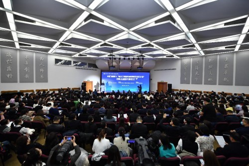 中國飛鶴助力“黑龍江基礎教育教師精英培養計劃”在北京師范大學啟動