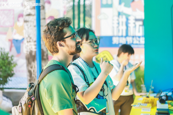 誰還沒有AI搭子？訊飛聽見隨機抓取大學生做搭子啦！