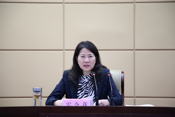 河南省語言文字會議順利召開