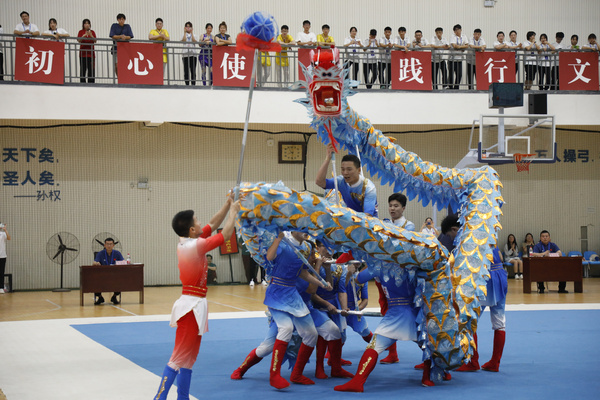 河南省第十四屆運動會學生組舞龍舞獅比賽舉辦