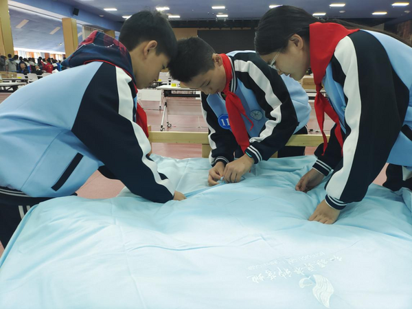 河南省首屆中小學生勞動技能大賽舉行