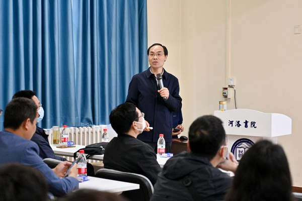 河南省高?！耙徽臼健睂W生社區綜合管理模式建設工作推進會召開