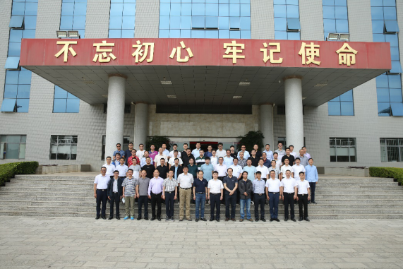 祝贺云贵高原自然资源要素综合观测体系建设学术研讨会顺利召开
