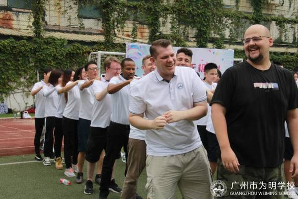 正青春無極限！廣州市為明學校國際部舉辦新學期師生拓展活動