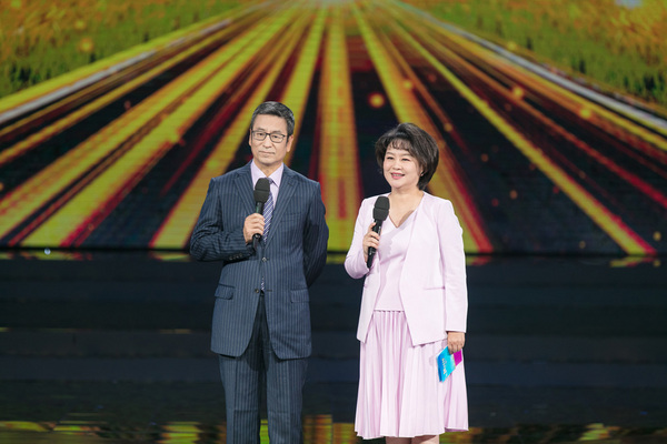《眾里尋你—2020“尋找最美孝心少年”頒獎典禮》 即將和觀眾見面