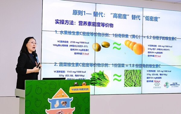 从