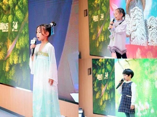 新東方＆中傳花少2024語言能力展示活動正式啟動