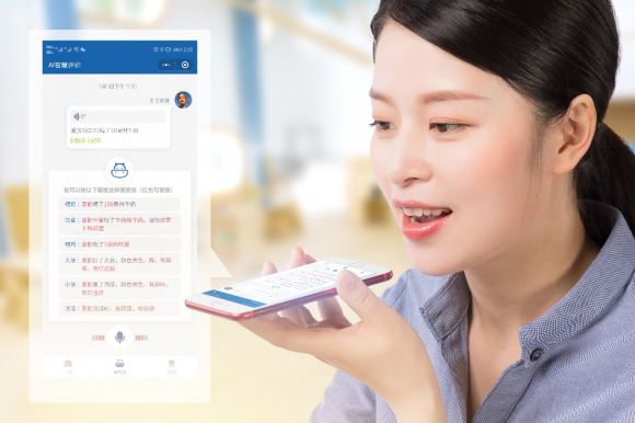 卡宝AIOT智慧托育SaaS平台正式上线，4大维度解决托育机构痛点