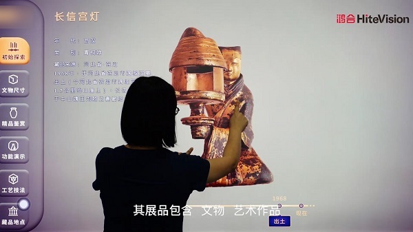 開學在即，鴻合科技發力學校課后服務全覆蓋