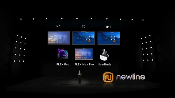 “会享未来”鸿合科技旗下商用品牌Newline开启混合办公时代下全场景云会议办公新潮流