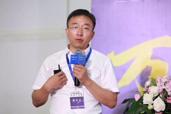 第16屆RFID世界應用創新大會暨海爾與英頻杰戰略合作簽約儀式在深成功舉辦