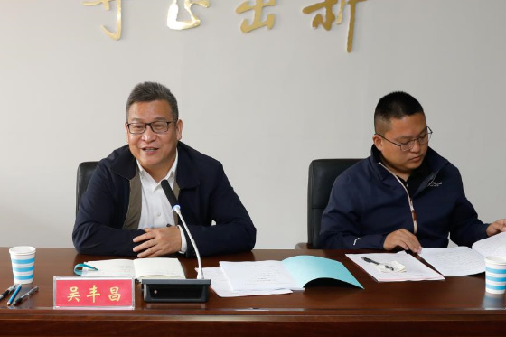 中國環境科學研究院吳豐昌院士蒞臨衡水學院指導工作