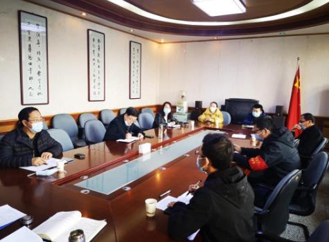 蘭州石化職業技術大學召開疫情防控聯合督查工作推進會