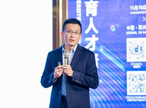 專家聚焦產教融合機遇下的高等教育人才培養 西交利物浦大學秋茗會成功舉辦