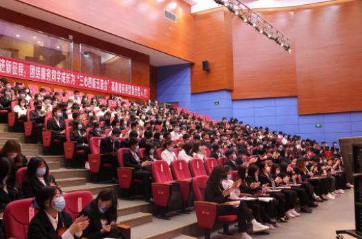 四川文理学院第七次学生代表大会召开