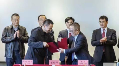 貴州醫科大學舉行重大科技成果轉化簽約儀式