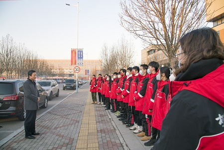 華北理工大學冬奧會測試賽志愿者完成任務返校復學