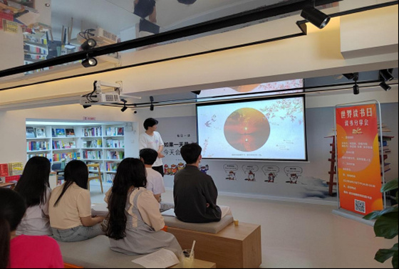 品味書香世界，閱享智慧人生——湖北城市建設職業技術學院圖書館聯合校團委·社聯·讀書協會舉辦讀書分享會