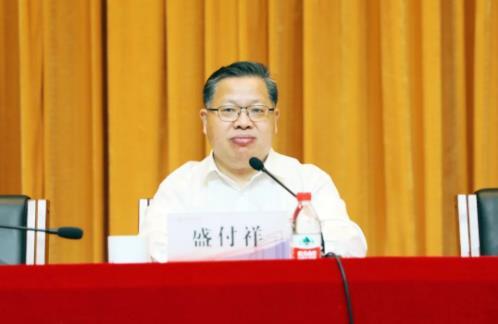 嘉興南湖學院舉行2022年教師節慶祝表彰大會