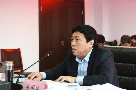 河北民族師范學院召開2021年度黨建工作述職評議會議