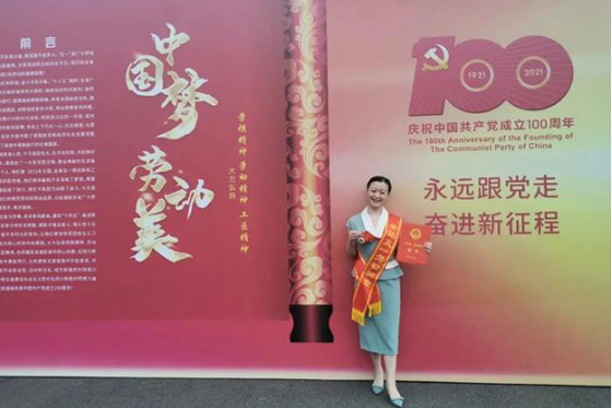 西華大學：強化人才“內功” 打造高層次教師隊伍
