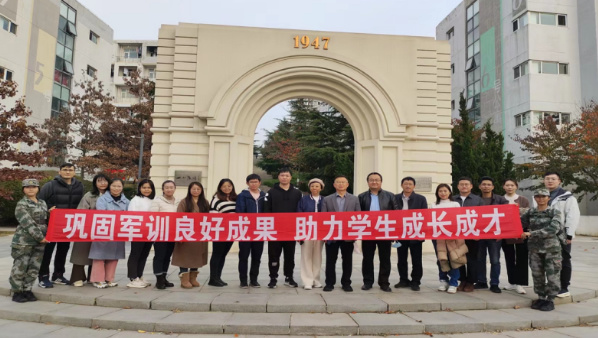大連醫科大學舉辦2022級學生鞏固軍訓成果主題教育活動