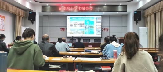 中國科學學院院士湯濤應邀為淮北師范大學數學科學學院作報告