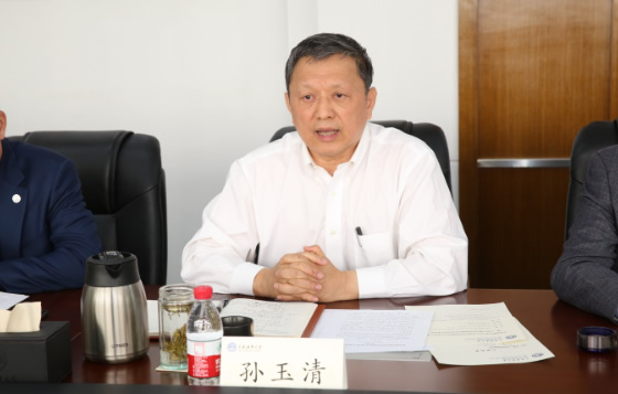 大連海事大學召開內部控制建設工作會議