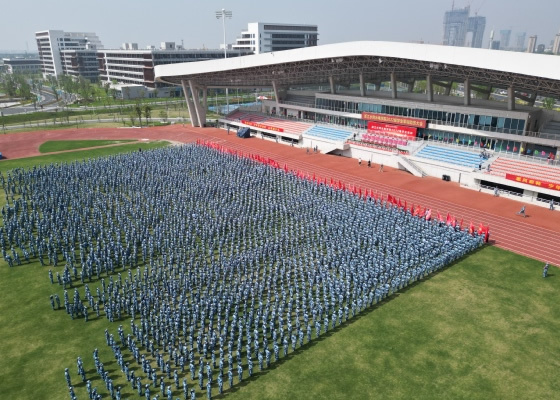 青春燃起來！浙江水利水電學院2022級學生軍訓開訓