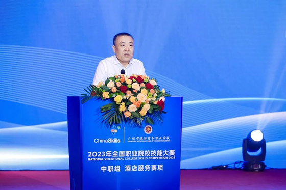 2023年全國職業院校技能大賽（中職組）酒店服務賽項開賽！