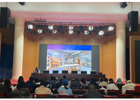 江西科技師范大學美術學院開展學術交流分享活動