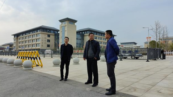 1678092233280050.jpg 景德鎮學院黨委書記葉觀榮到保衛處調研指導工作