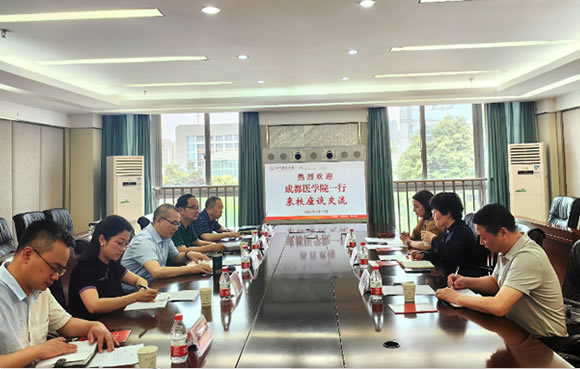 1713490383803661.jpg 成都医学院副校长代敏一行来四川农业大学考察交流