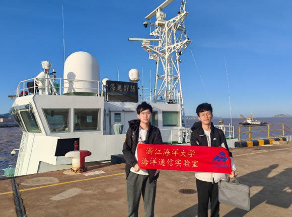 与60公里外海船舶开视频会议——浙江海洋大学海洋5G+多网协同联合实验成功