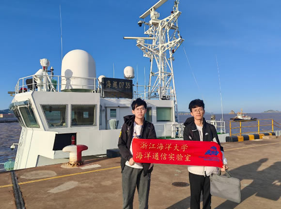 與60公里外海船舶開視頻會議——浙江海洋大學海洋5G+多網協同聯合實驗成功