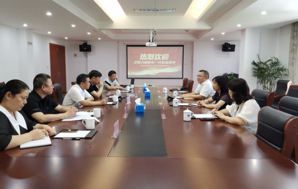 浙江水利水电学院副校长沈自力带队走访舟山校友分会