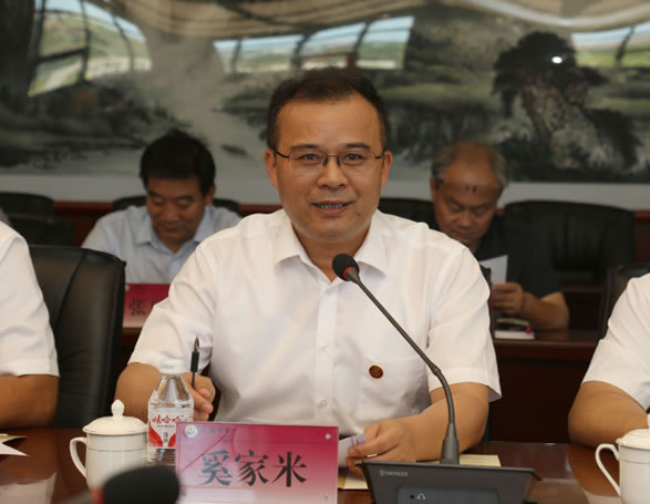 蘭州大學校長嚴純華一行來延安大學交流座談