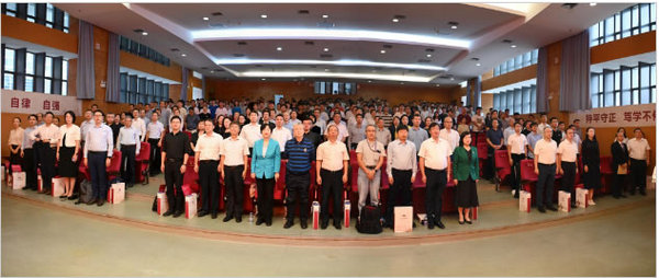 深圳大學高等研究院建院十周年大會召開